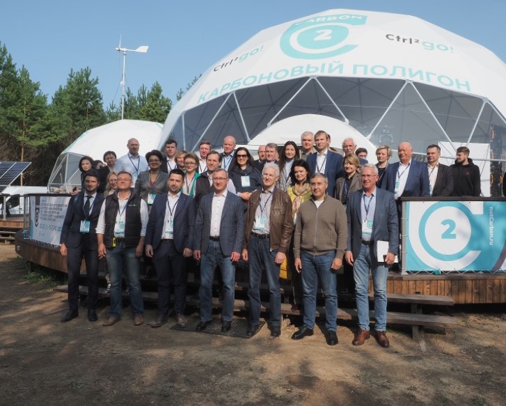 Полигон «Карбон», Фото пресс-службы правительства Калужской области 