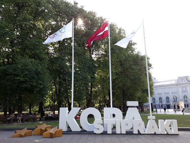 Рига, 19 июля. "Вместе - сильнее". Кажется, это новый девиз Олимпийских игр. 