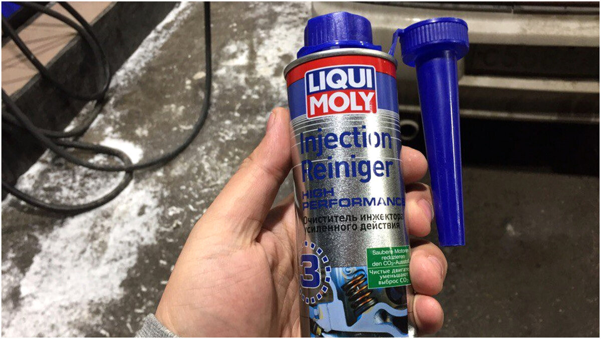 Ликви моли очиститель инжектора. Очистка инжектора ликви молли. Очиститель инжектора injection reiniger liqui moly. Liqui moly инжектор. Очиститель форсунок ликви молли.