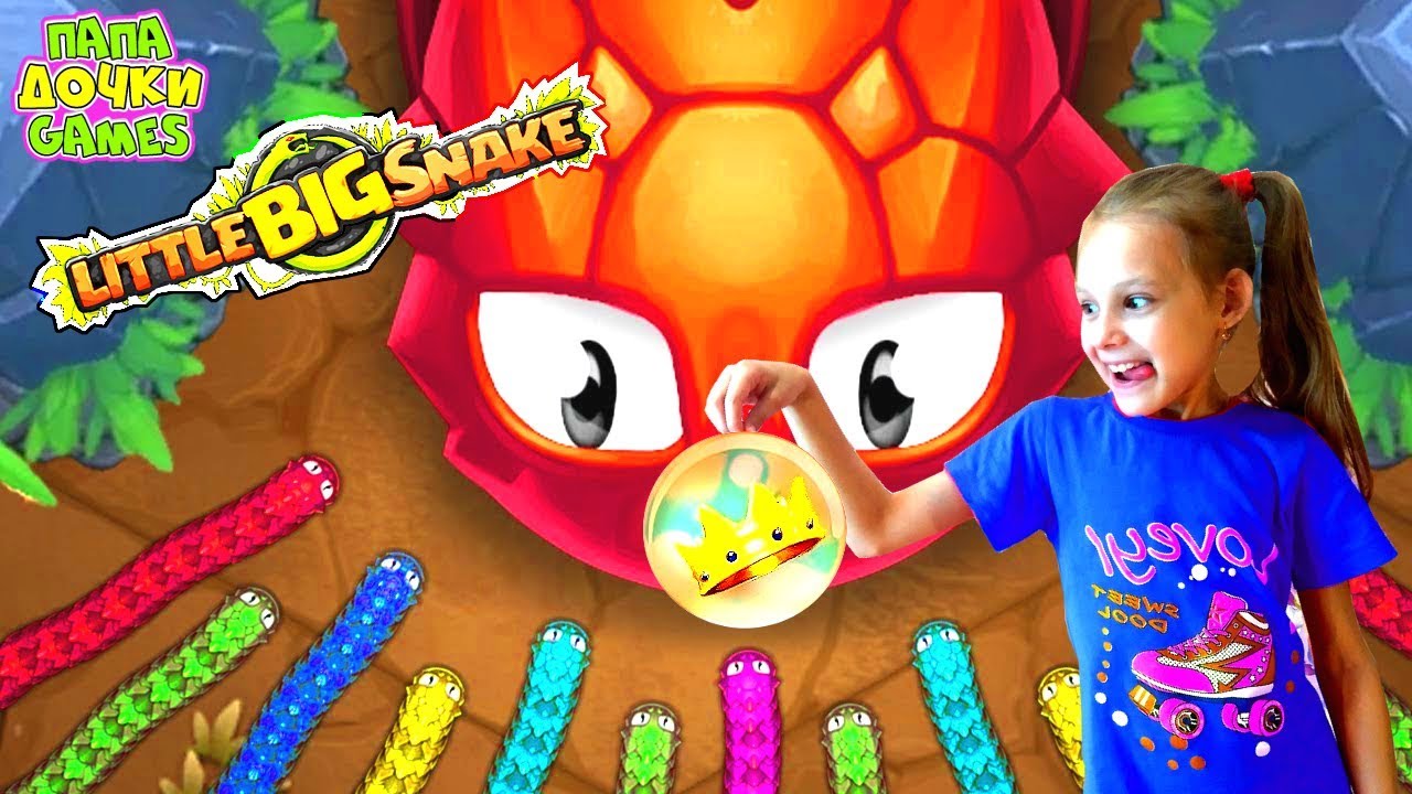 Челлендж в игре Little big snake КТО Станет Самой Большой Змеей  Littlebigsnake io Pro Player Бенди | ПАПА И ДОЧКИ Games | Дзен