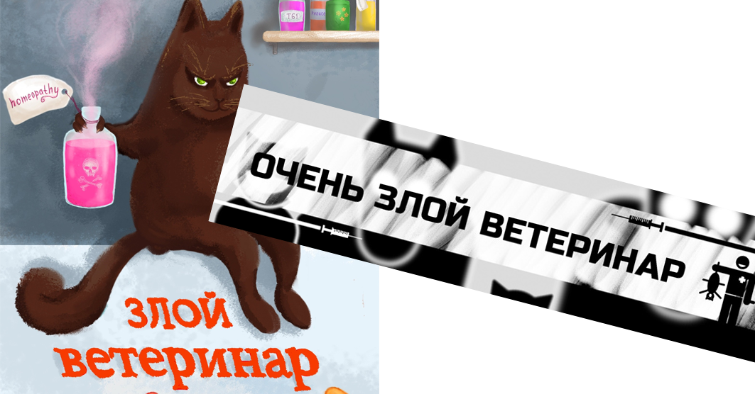 Поговорим о них. Ну, чтобы вообще сомнений не возникало.