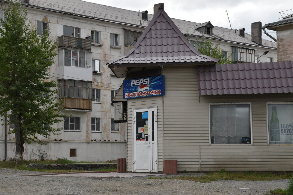 Круглосуточный бар «Пепси», в народе именуемый «стекляшкой», будет снесен.