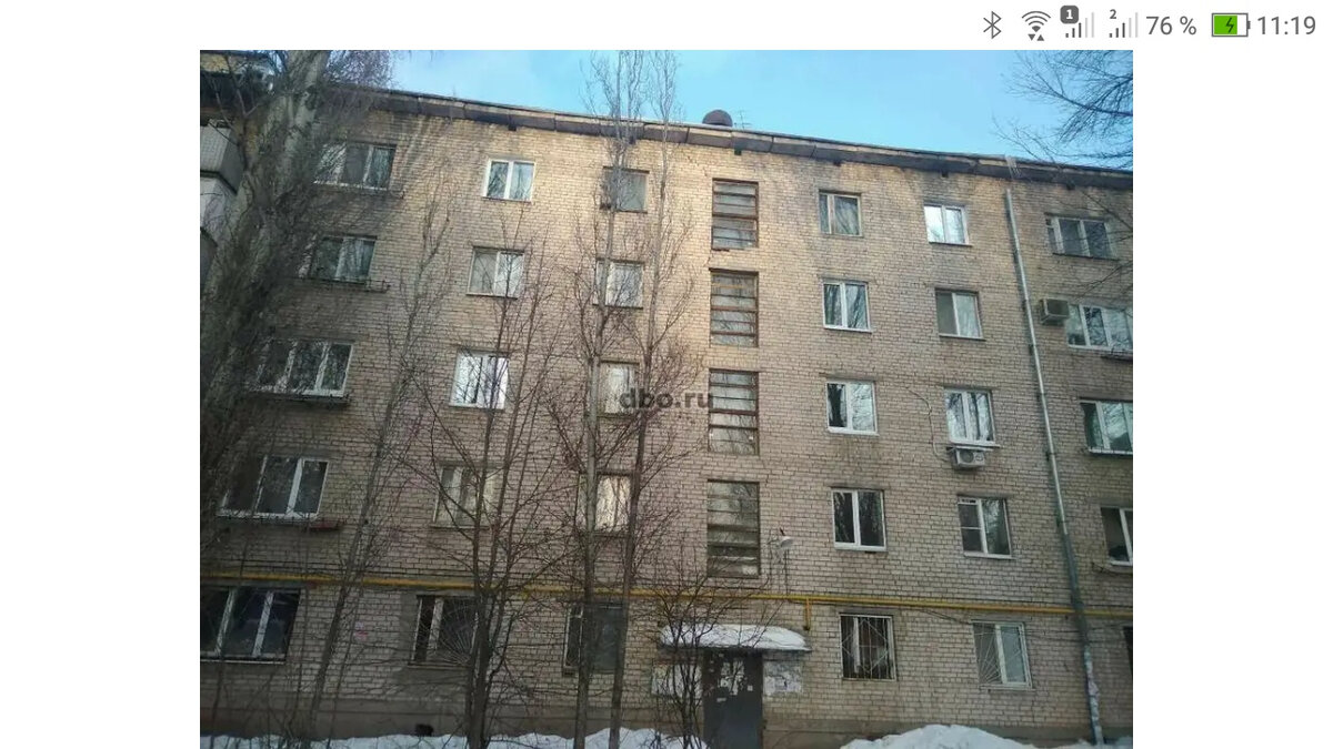 Пятиэтажка без балконов в народе названная "малосемейка"
