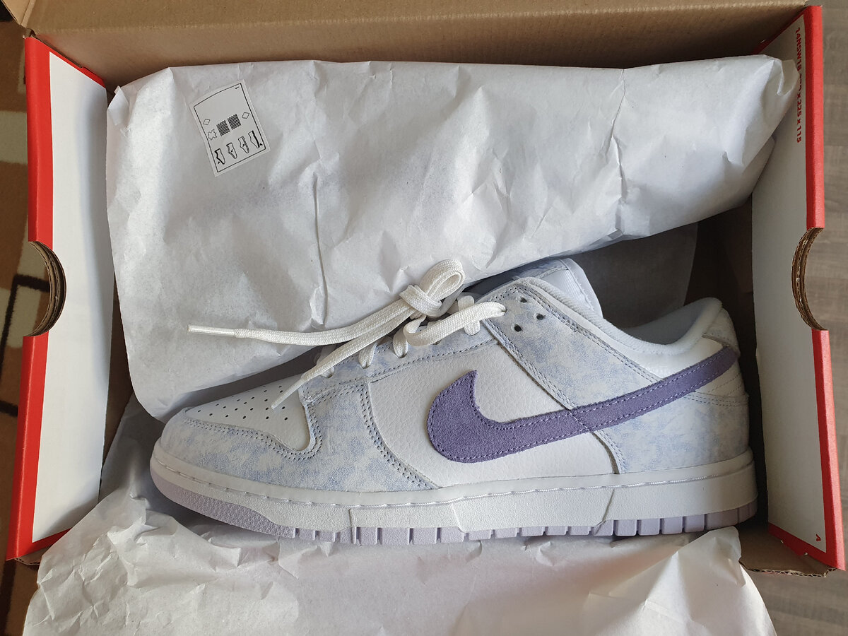 Nike Dunk Low OG Purple Pulse