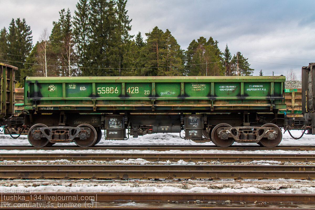 Фото вагоны думпкары