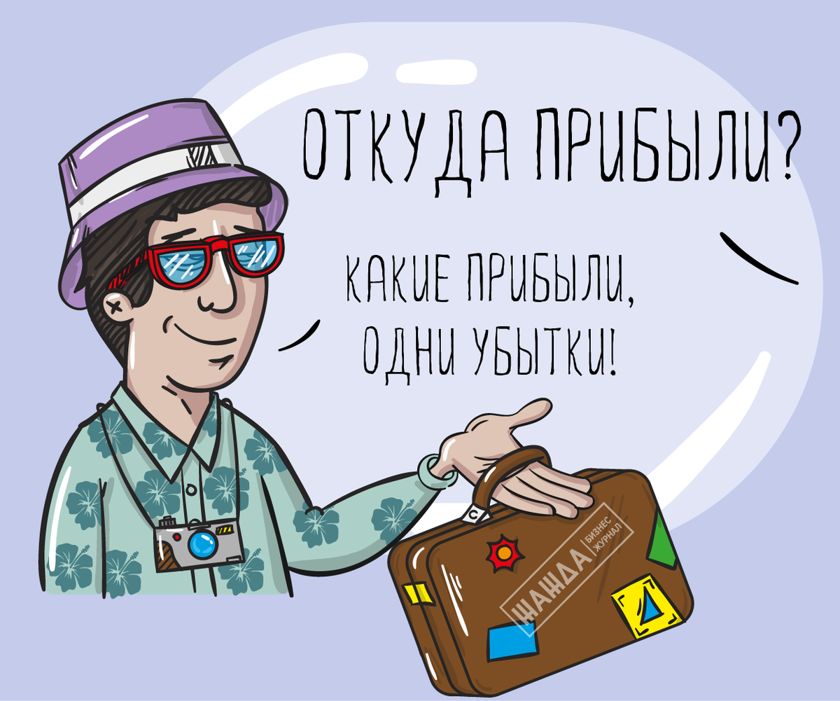 Прийти на выручку. Фальшивые друзья. Стих о гнилых друзьях. Lms иконка. Не тот твой друг кто за столом.