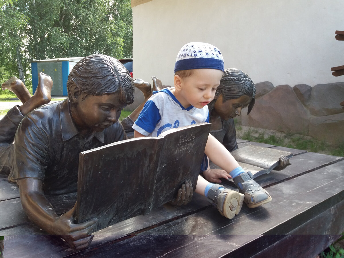 Рязань, чудесное место "В некотором царстве".