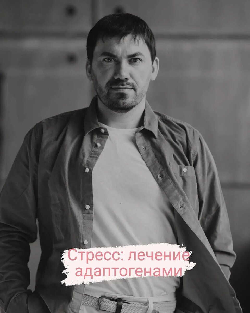 По материалам моего Instagram: @K_Popov_Ru
