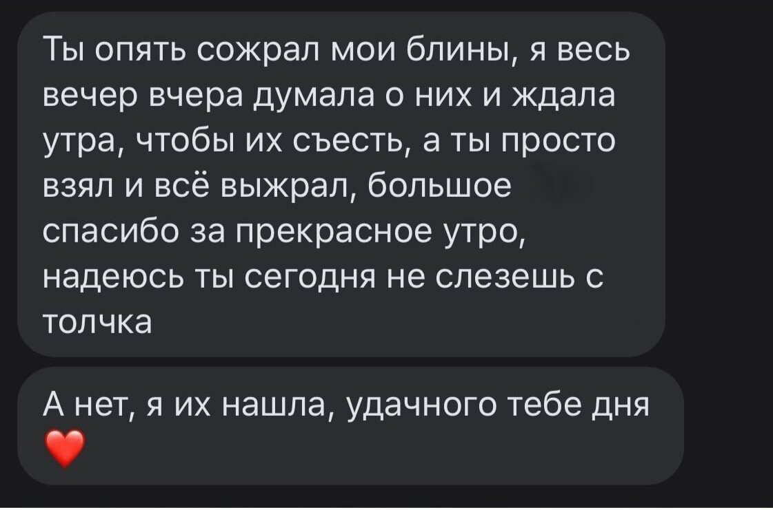 Ложная беременность – причины, симптомы, диагностика и лечение у женщин в «СМ-Клиника»