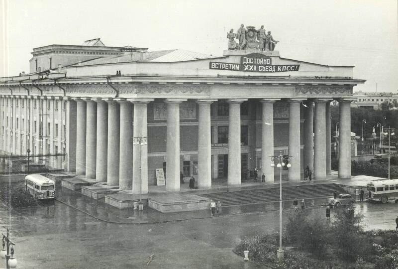 Дворец культуры город Волжский 1958 год (фото из открытых источников).