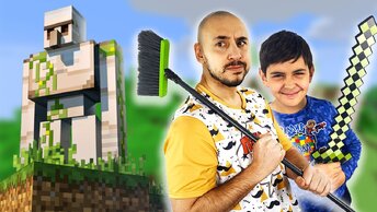 ПАПА РОБ И ЯРИК ШКОЛА MINECRAFT ЧАСТЬ 3