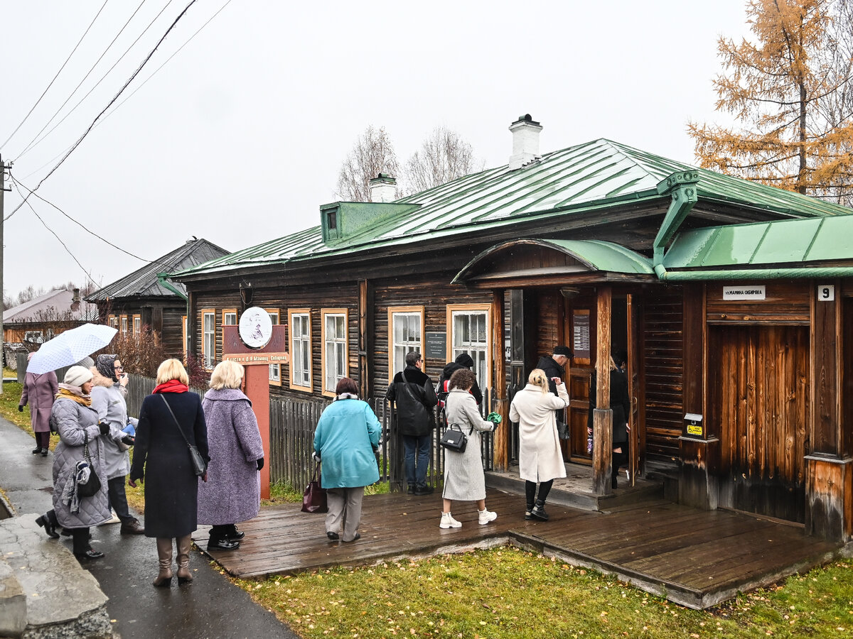 В гости к Мамину-Сибиряку в поселке Висим. Фото Международный Демидовский фонд