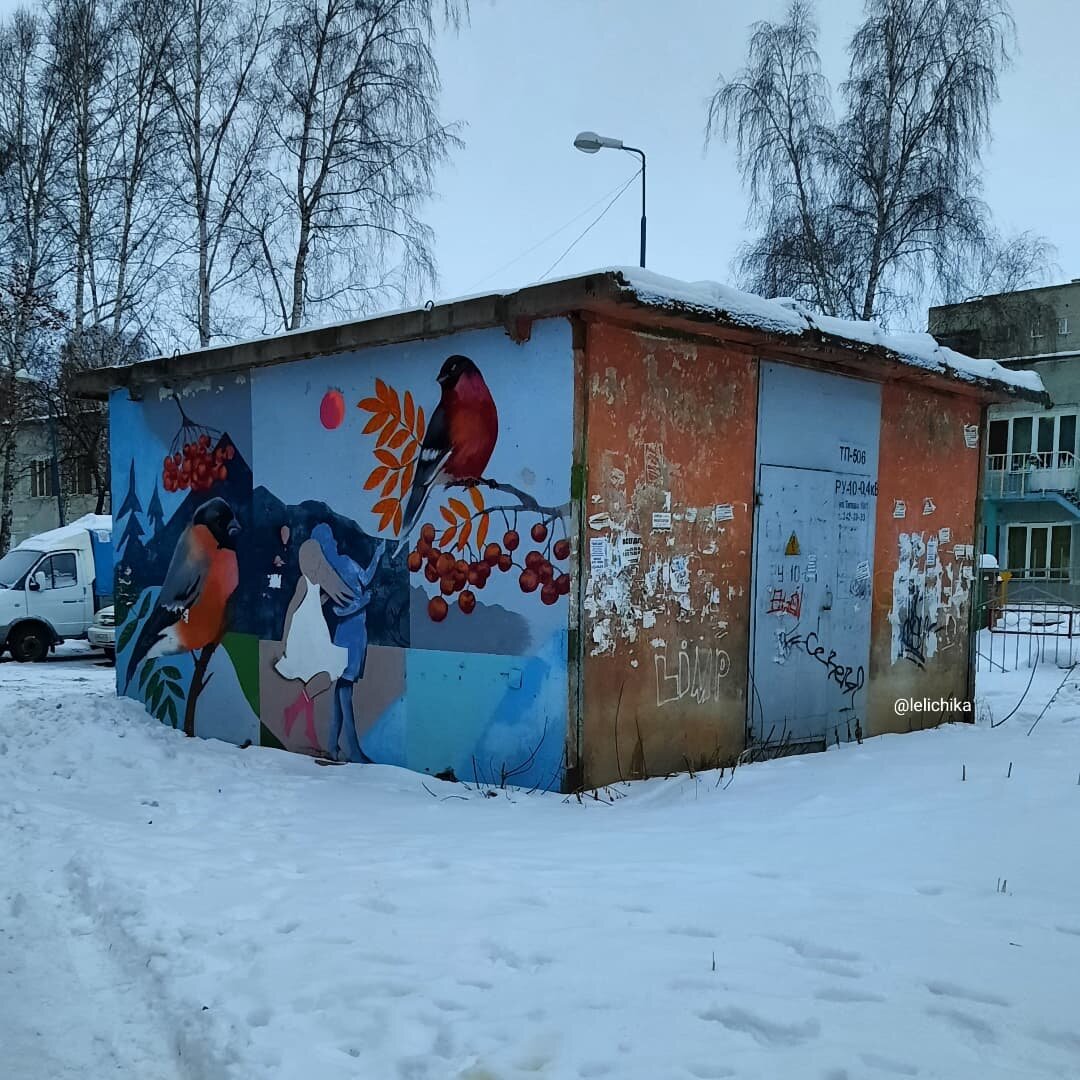 Ул. Зорге, 239