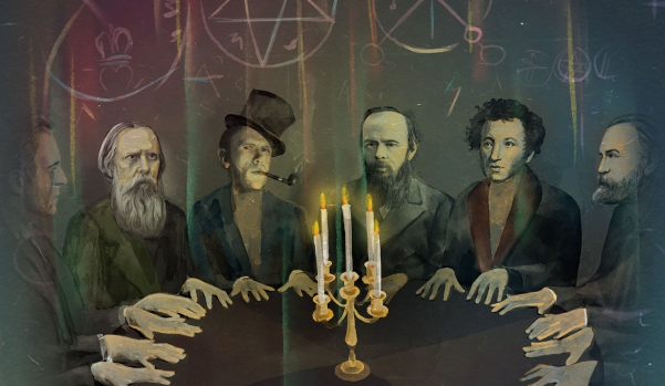 Классики призывают дух читателей