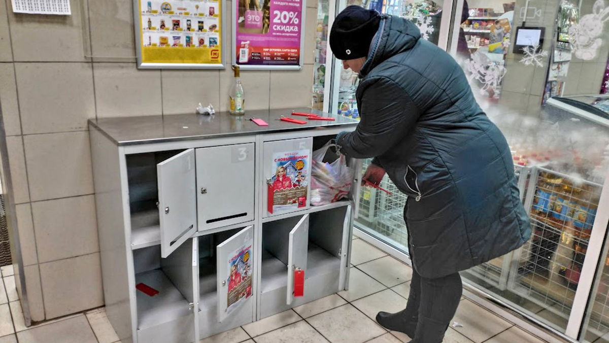 Фото Евгении ГВОЗДЕНКО