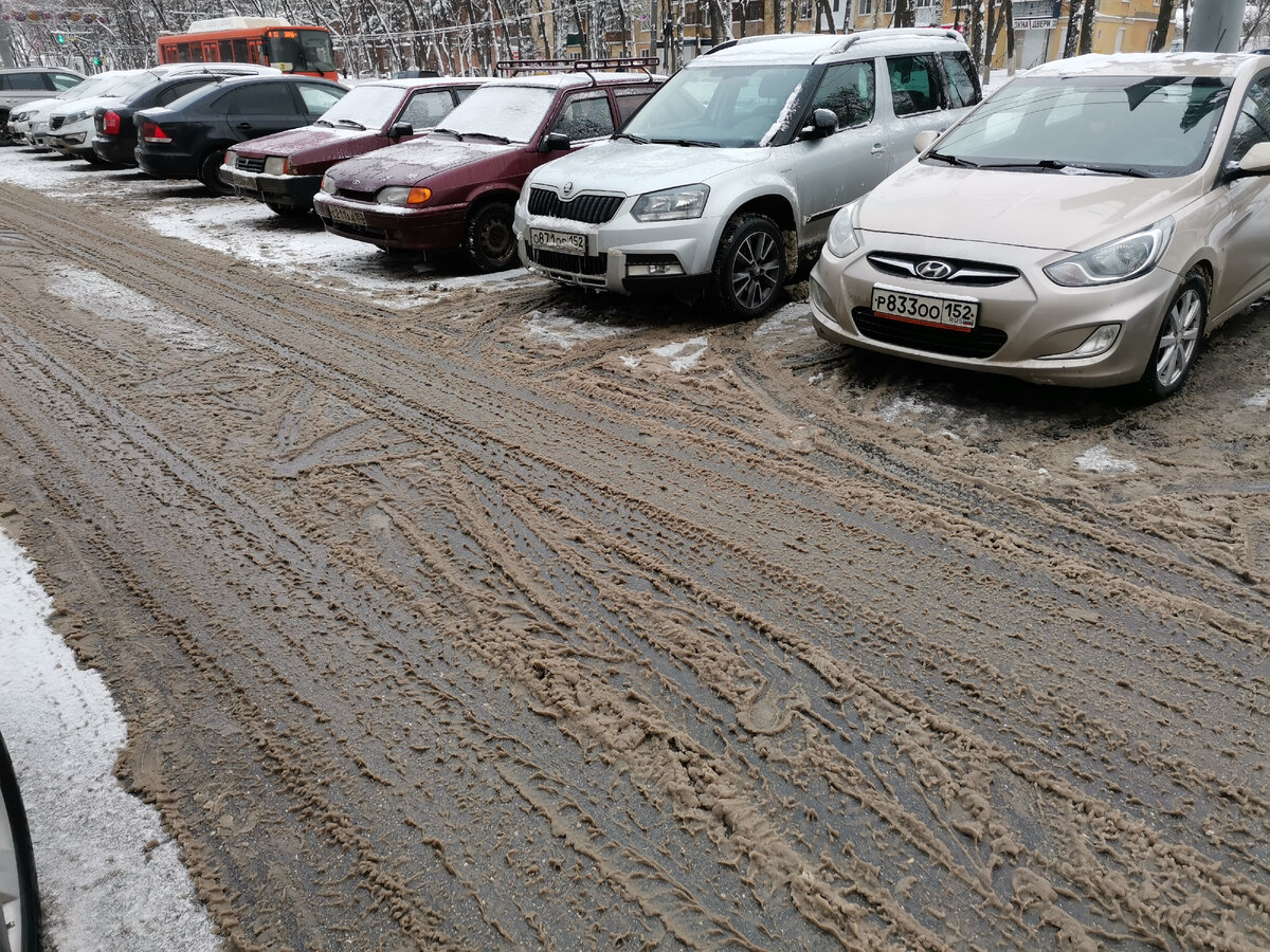 И всю зиму так будет в городе.