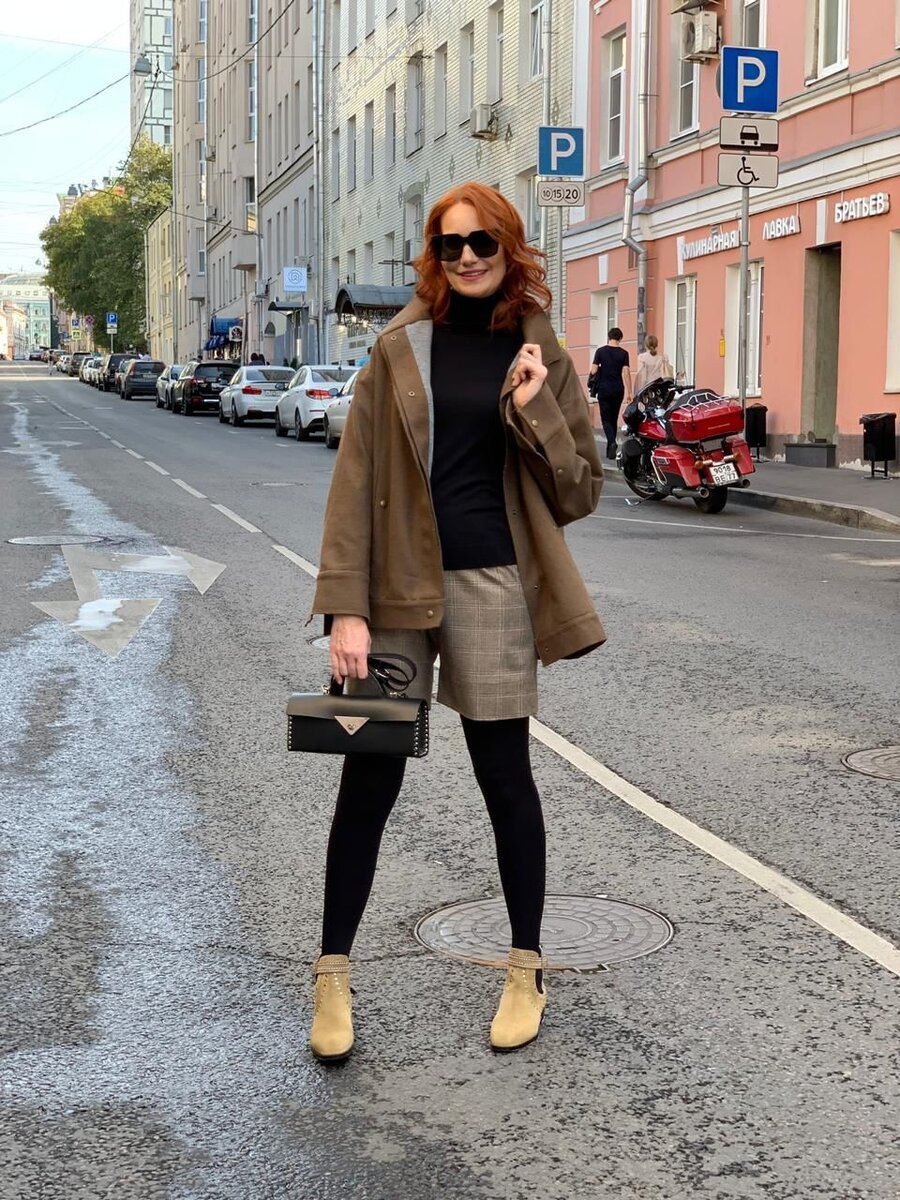 Опасная одежда для женщин 45+ | Таша Строгая | Дзен