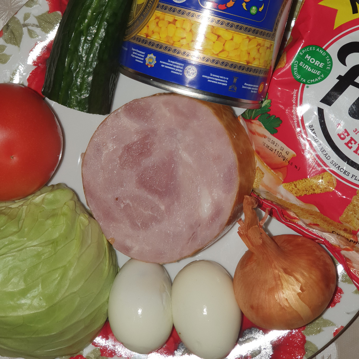 Продукты для салата