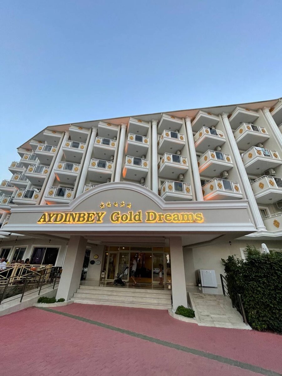 Aydinbey Gold Dreams Hotel 5* 2021