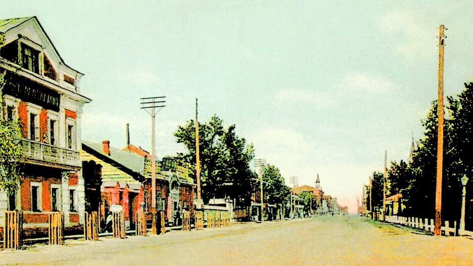  город Барнаул до пожара