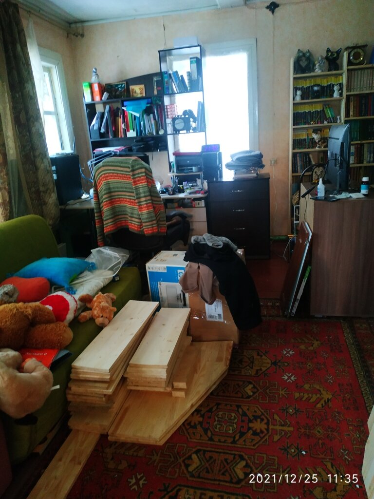 Наша комната.