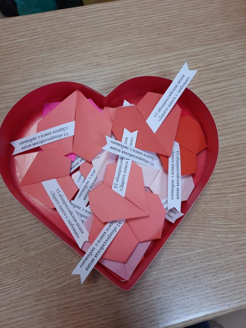 Фото от Литературного музея