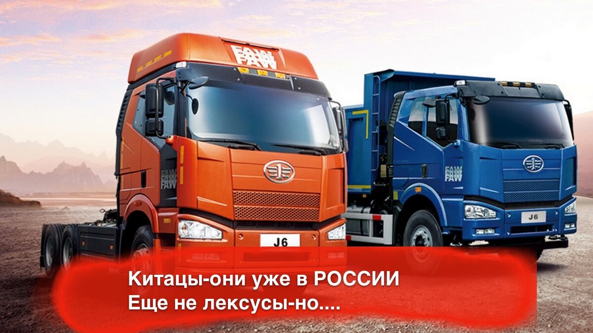 Грузовые SCANIA и Volvo уходят из РФ .Кто придет на их место? | Ресурс  автомобилей | Дзен