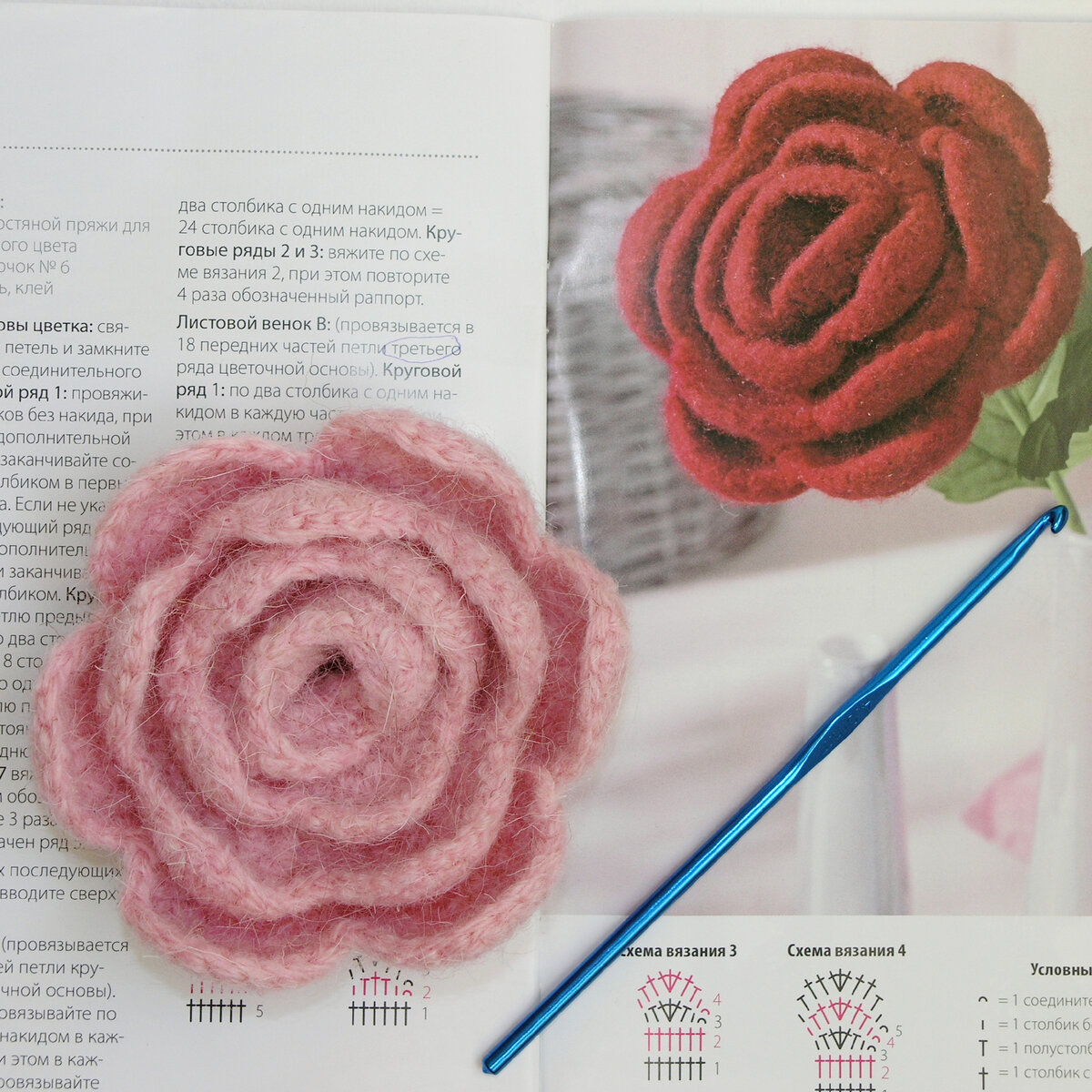 Вязание БУТОНА ЦВЕТКА РОЗЫ крючком crochet flowers the roses