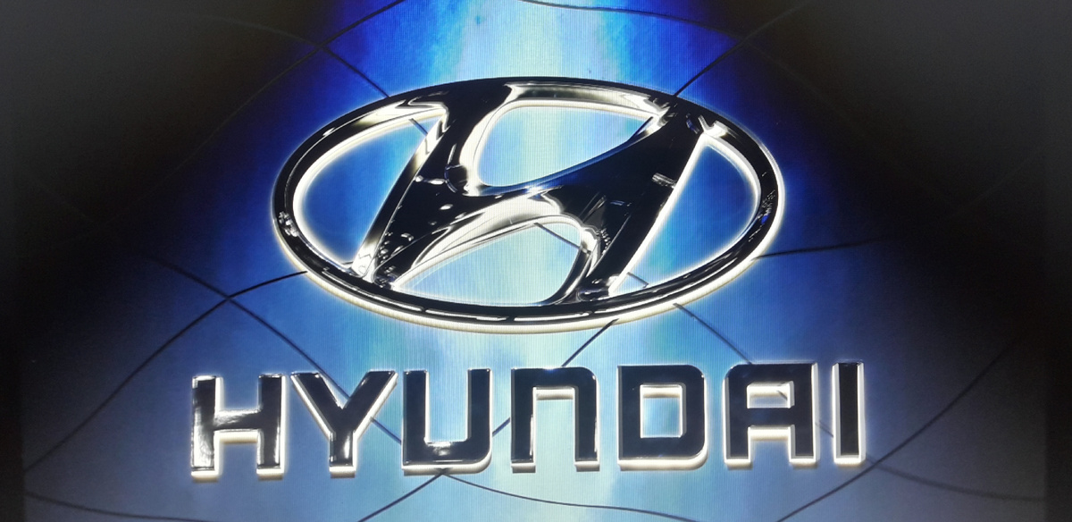 Hyundai  — южнокорейский автобренд. Фирма основана в 1947 году. Изначально занималась судостроением