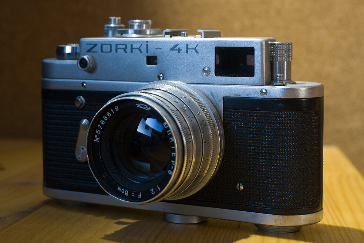 Фотоаппарат "Зоркий - 4К"