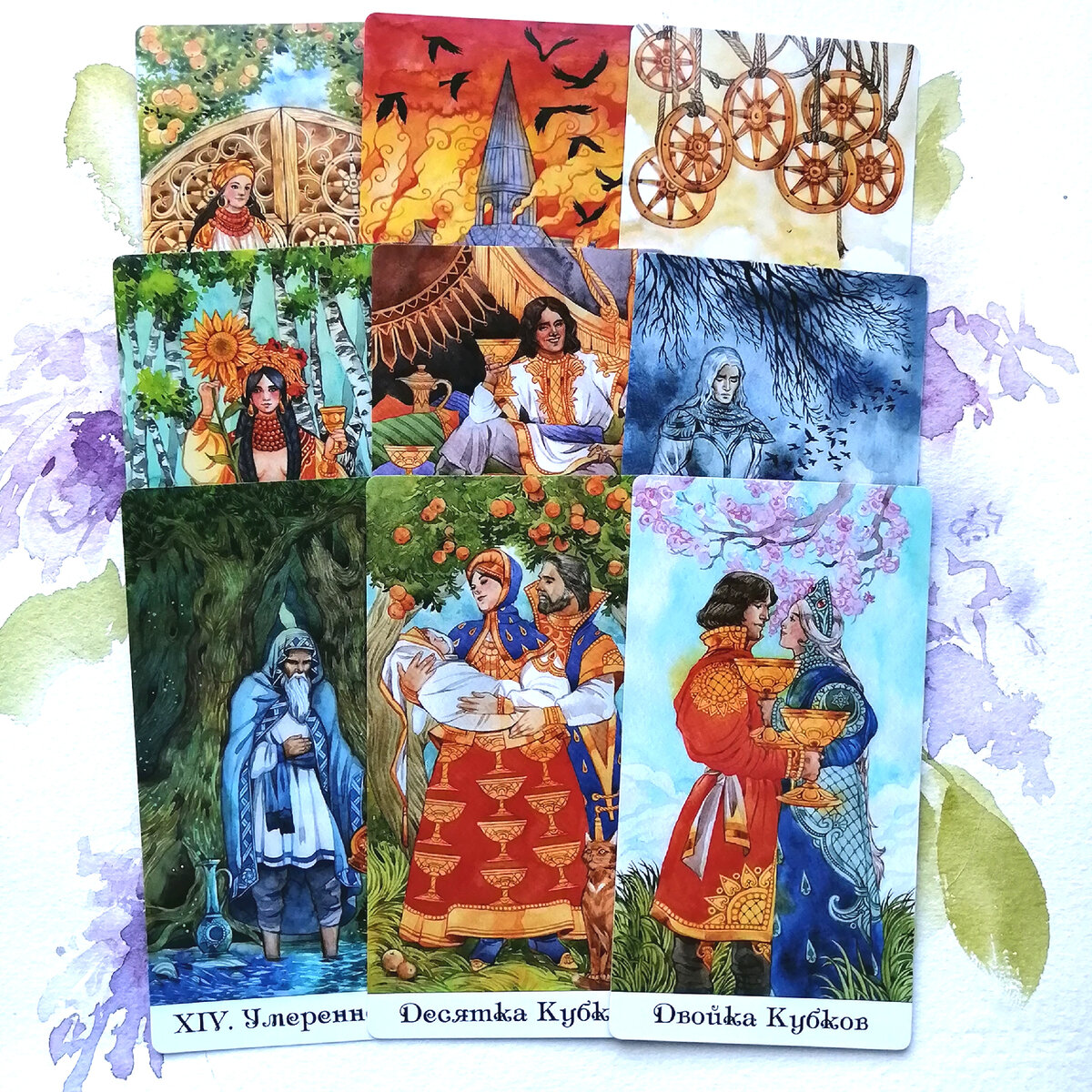 Личное фото автора.