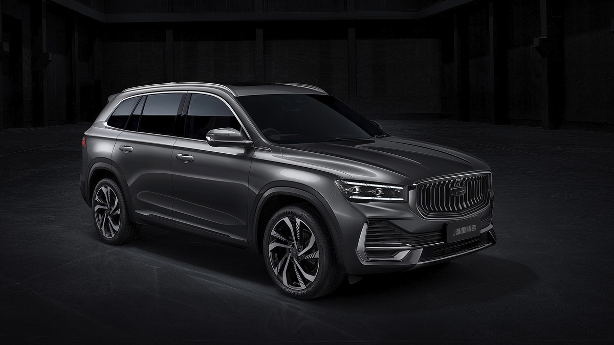 Geely KX11