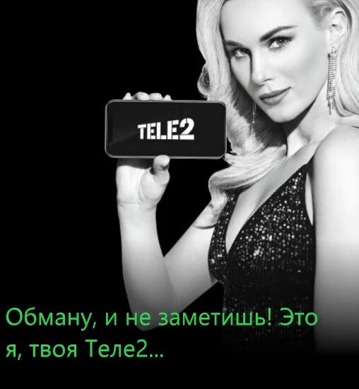 Так и надо писать.