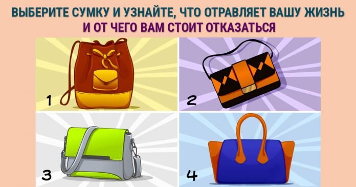 Изображение взято с открытых источников