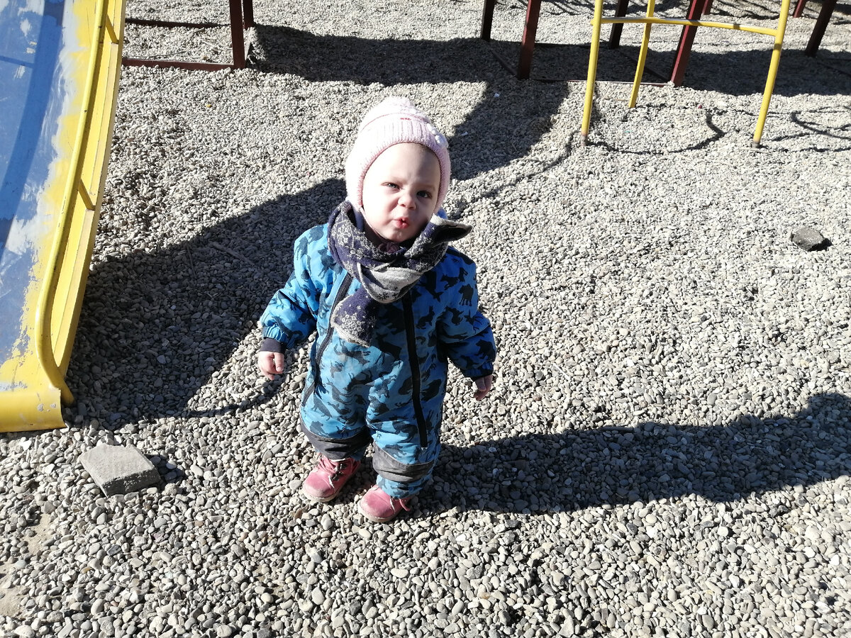Сын