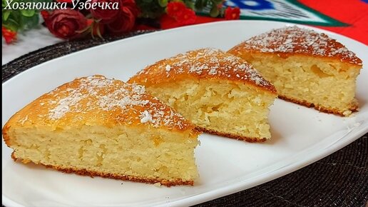 Мука+ Молоко и Яйца, Экономичный Пирог к чаю