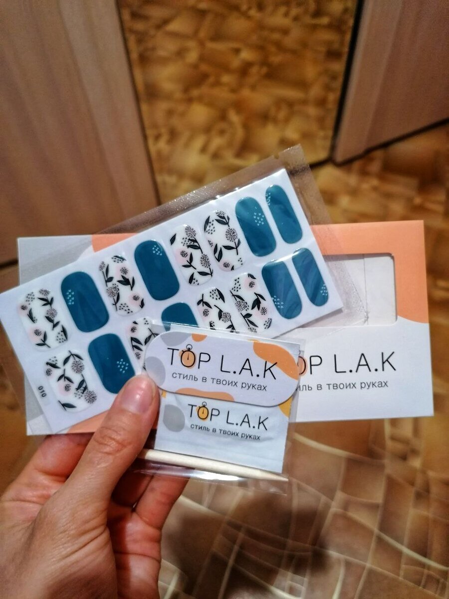 TOP L.A.K.