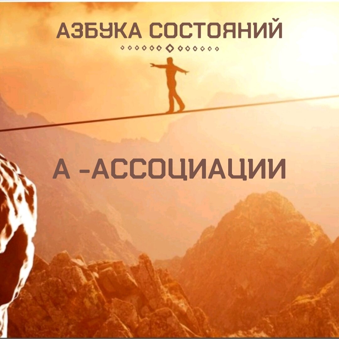 Еда и города. Поиграем?