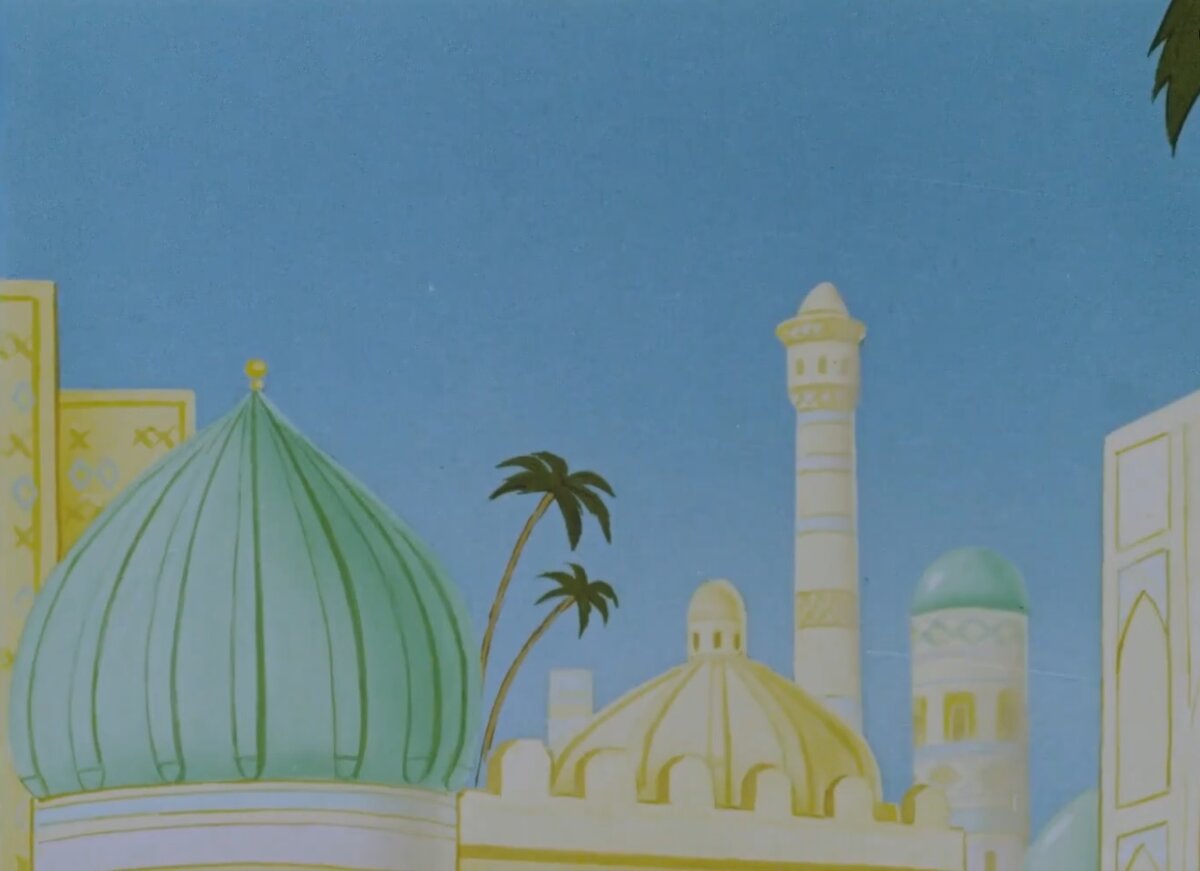 Цитата из мультфильма Новый Аладдин 1979 год