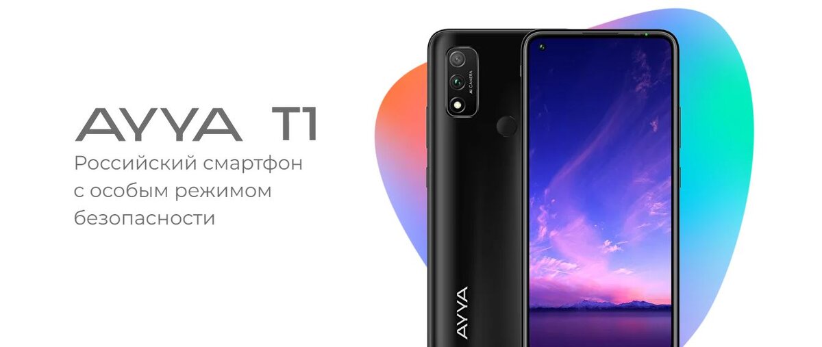 Источник https://yakutsk.ru/wp-content/uploads/2022/04/25/snimok-1.jpg