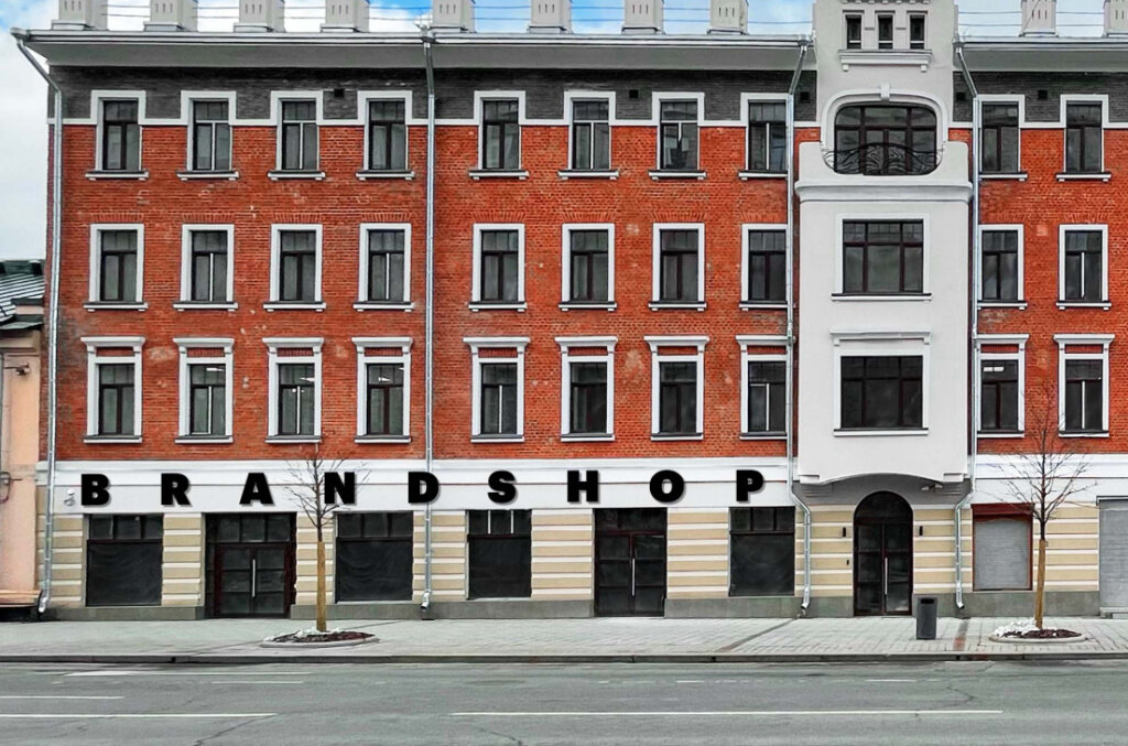Brandshop ул каретный ряд 8 отзывы
