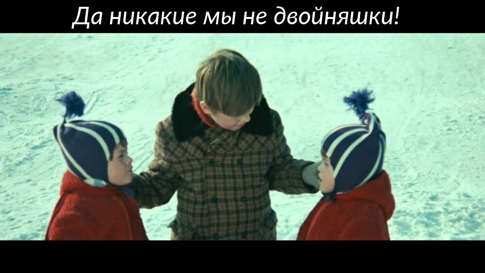 киножурнал "Ералаш"