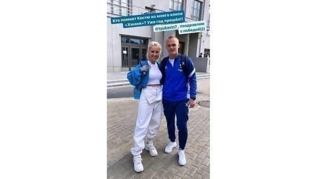 Спорт-Экспресс