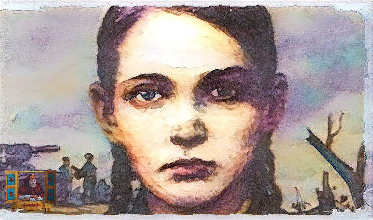 Зина Портнова