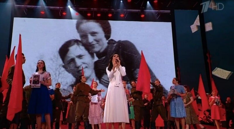 Трансляция праздничного концерта 9 мая