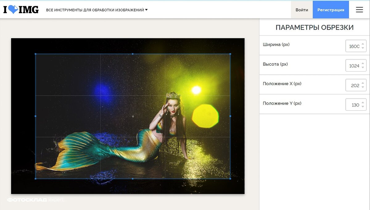 Как задать формат А4 в фоторедакторах типа Adobe Photoshop