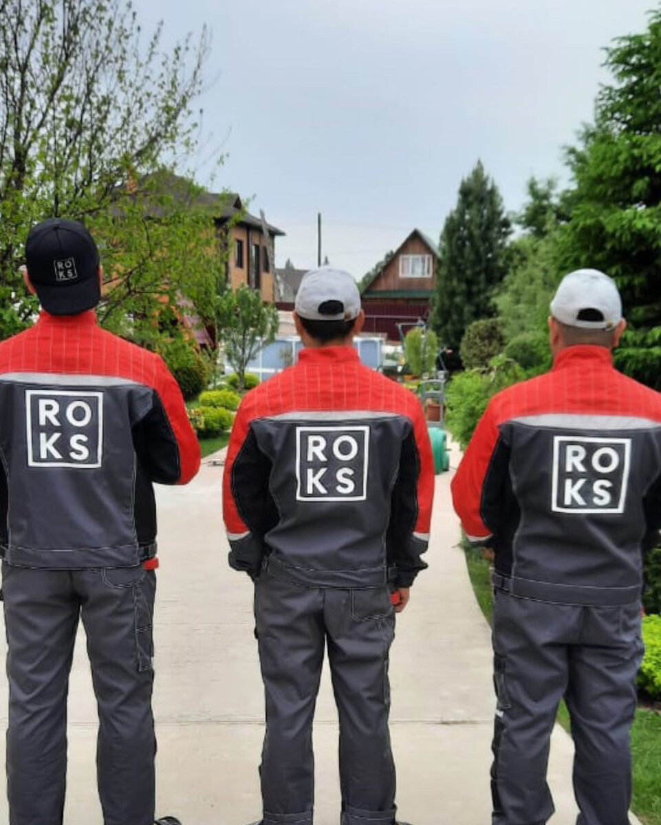 Бригада ROKS
