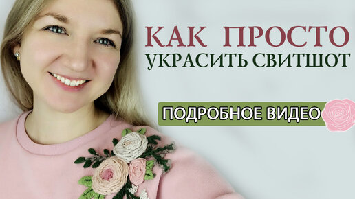 Популярные товары категории 