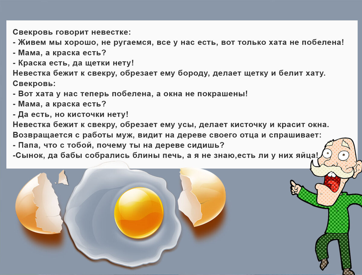 https://anekdotbar.ru/top-100.html