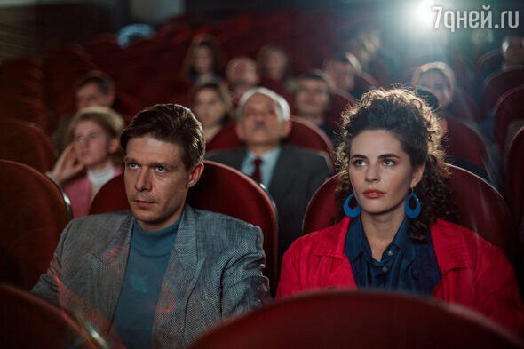    «Нулевой пациент», 2022 кадр из сериала